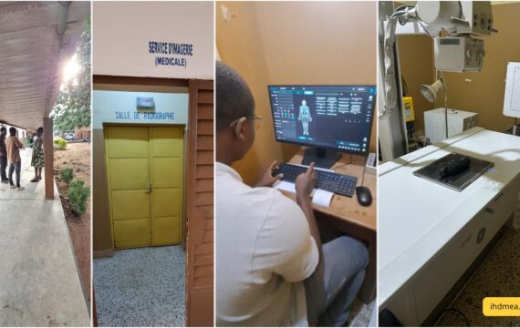 IHD digital radiography upgrade at a government hospital in Benin - imaging department entrance, acquisition workstation and the existing fixed X-ray system fitted with a wireless flat panel detector